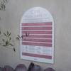 Arch CPR Sign - Pink - National Compliance